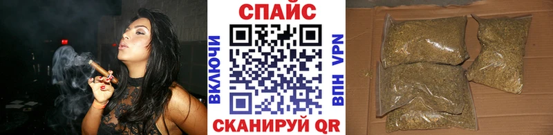 Бутират 1.4BDO  наркошоп  blacksprut рабочий сайт  Усмань 