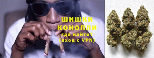 mix Аркадак