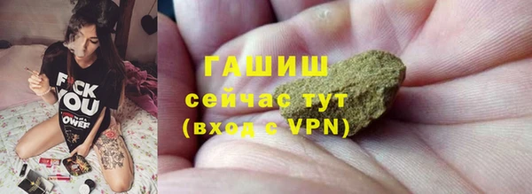 mix Аркадак