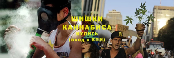 первитин Арсеньев