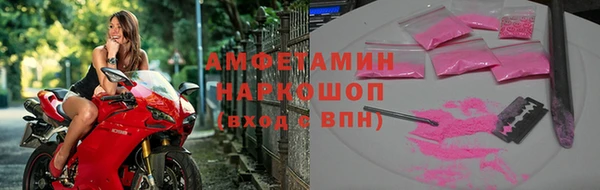 круглые Армянск