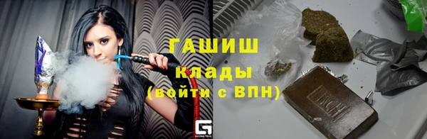 mix Аркадак