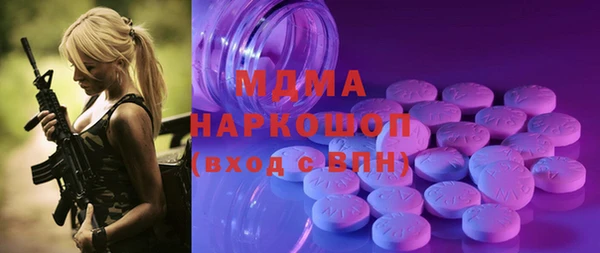 mix Аркадак