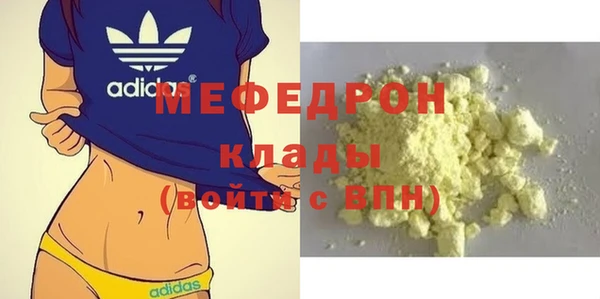 mix Аркадак