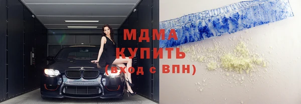 mix Аркадак