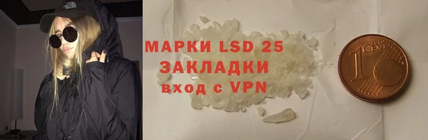 mix Аркадак