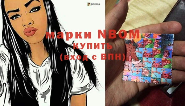mix Аркадак