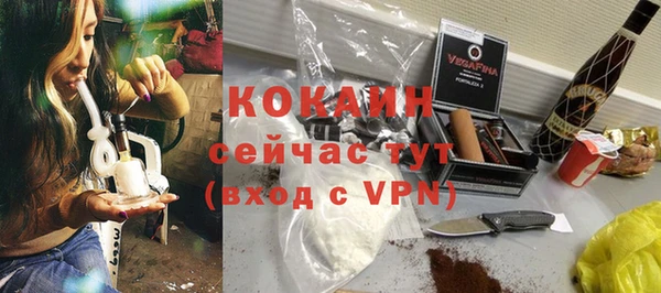 круглые Армянск
