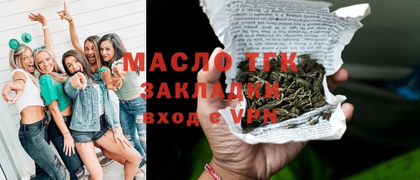 круглые Армянск