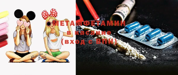 mix Аркадак