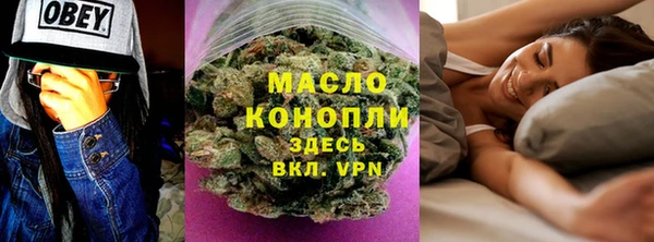 mix Аркадак