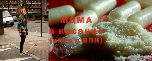 mix Аркадак