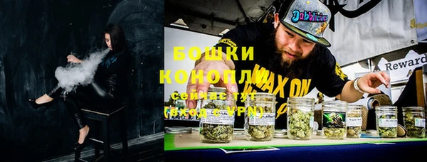 mix Аркадак