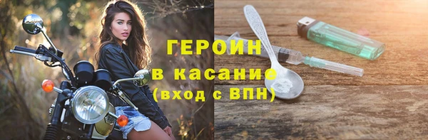круглые Армянск