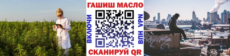 Дистиллят ТГК жижа  цены   Усмань 