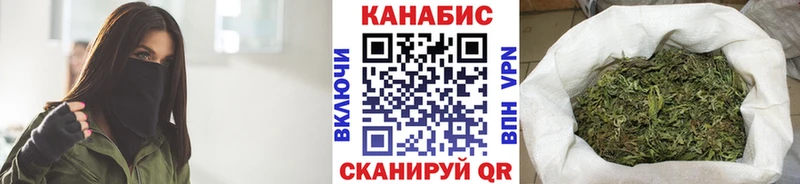 цены наркотик  Усмань  Шишки марихуана планчик 